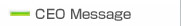 CEO Message